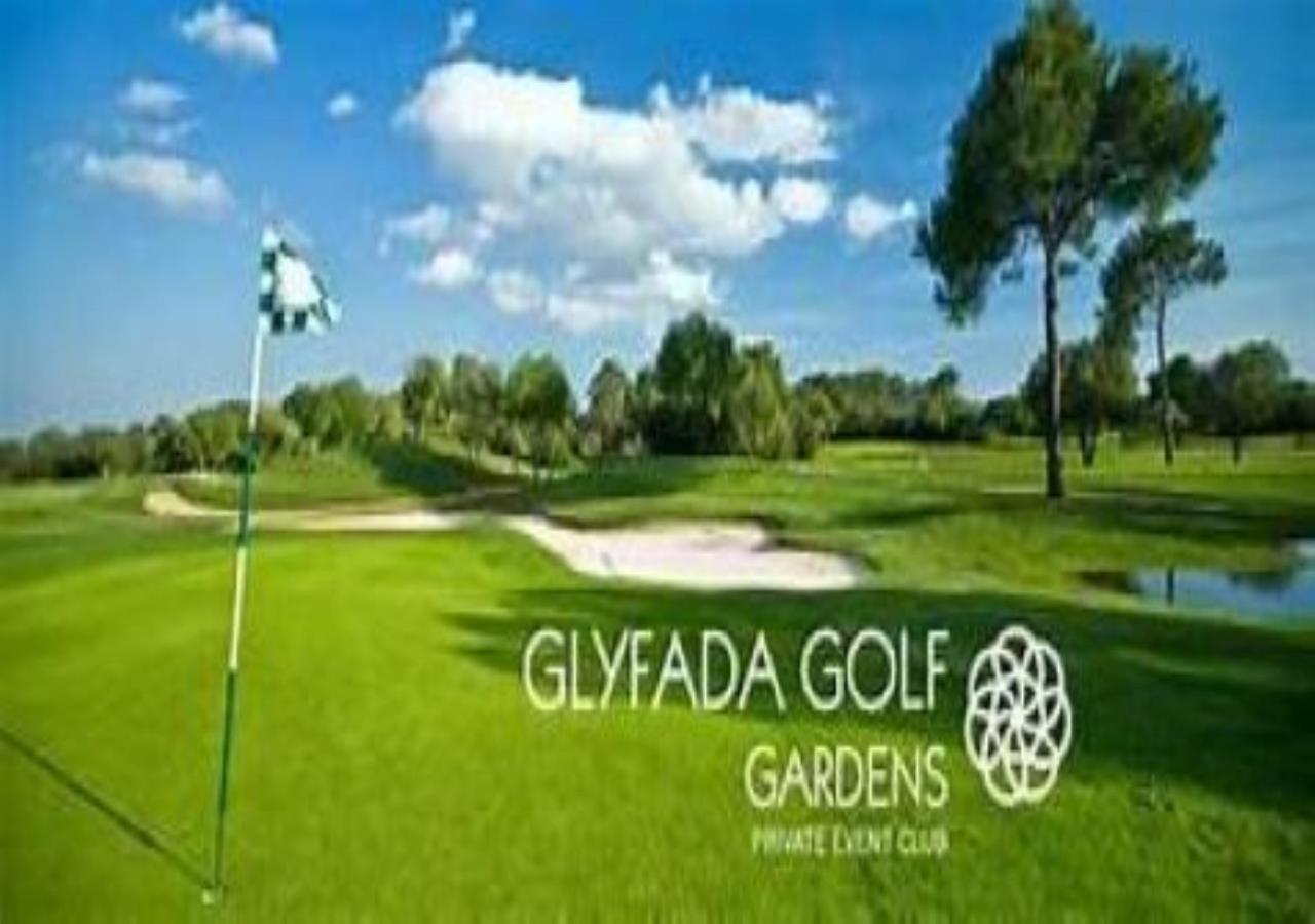Glyfada Seabreeze Apartment Αθήνα Εξωτερικό φωτογραφία